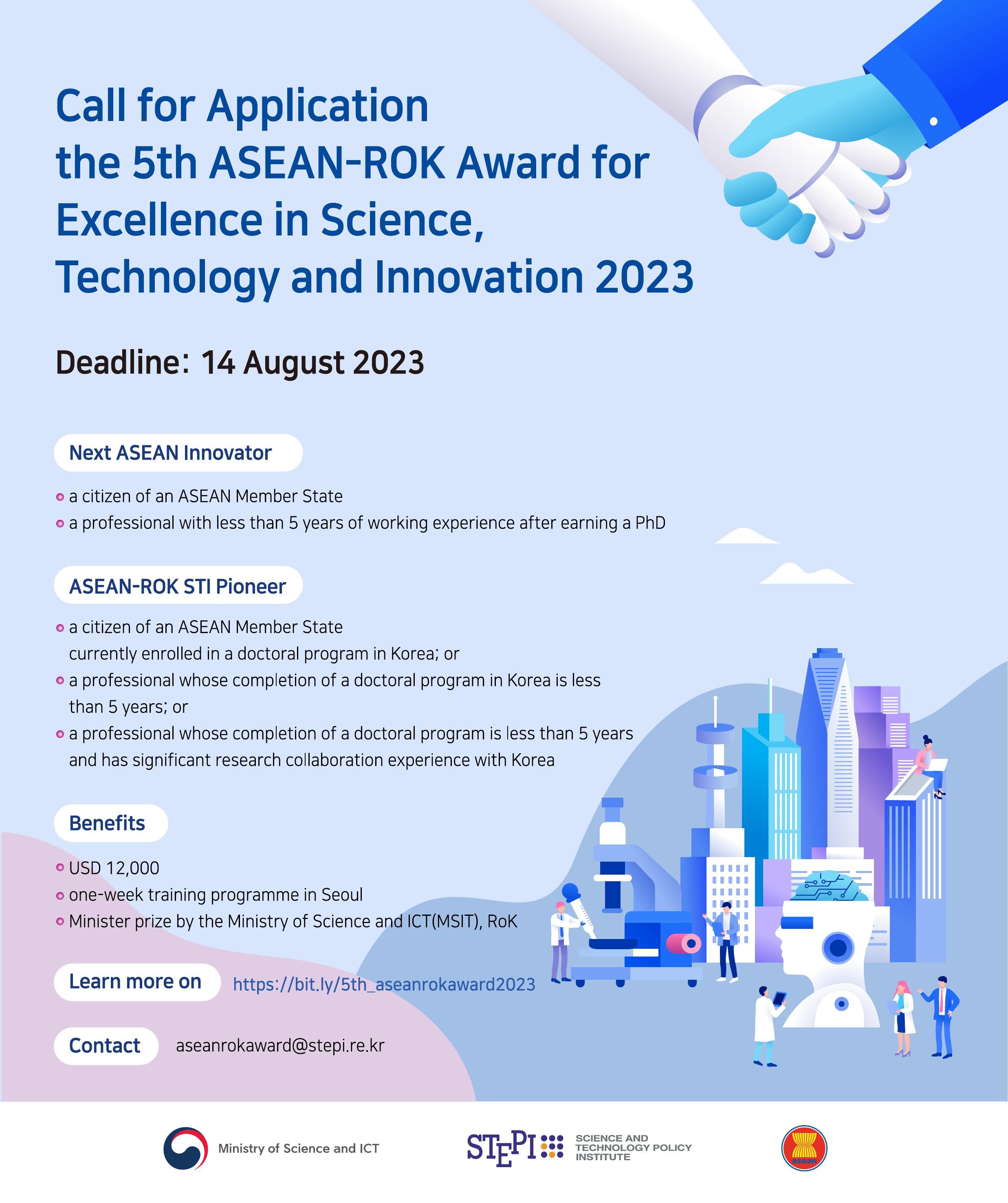 asean_rok_awards_2023.jpg